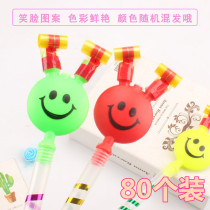 Kindergarten Pushback Activities Children Creativity Small Gifts Elementary School Students Start Share Gift Little Gadget Prizes
