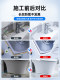 Waterproof and Mildew-Proof Adhesive for Kitchen Countertops, Kitchen and Bathroom Sink Edge Sealing, Glass Glue for Sink Edges, and Sealing Glue for Sink Edges