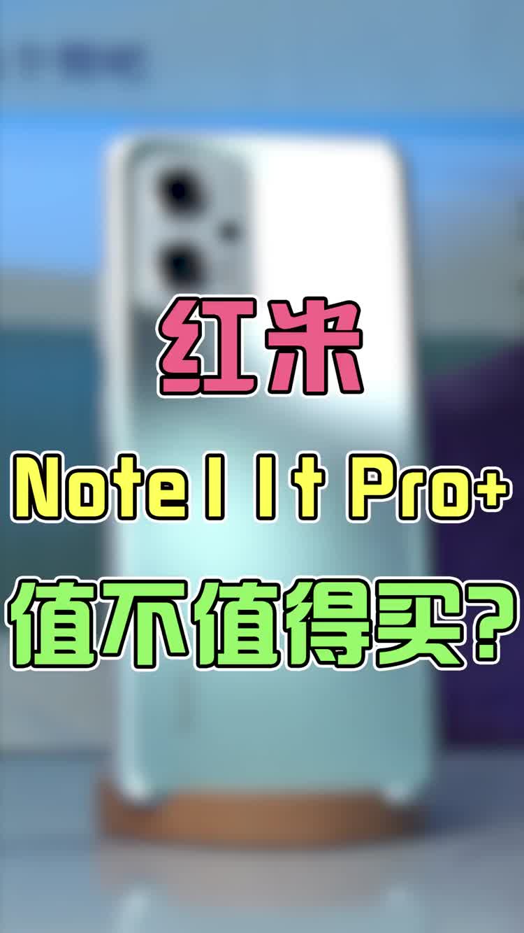 【大礼包】OPPO Reno6 Pro 5G全网通reno6 pro+拍照手机reno6