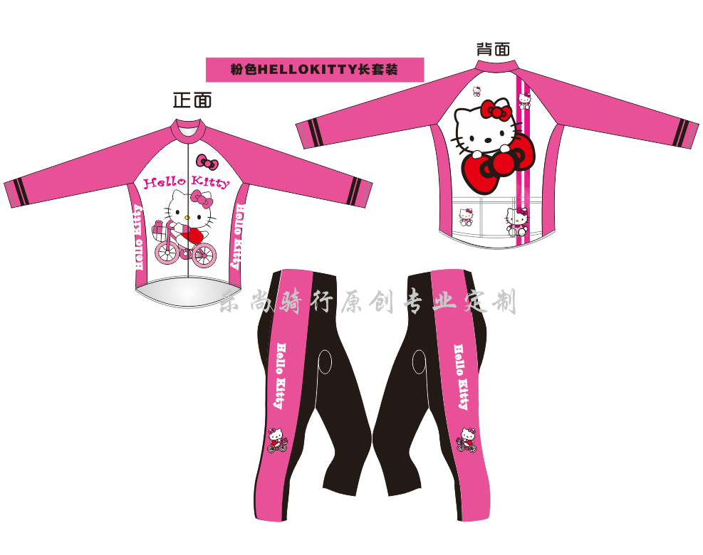 Children's cycling clothing in autumn and winter plus velvet to keep warm vibrating roller skating clothing balance car clothing long-sleeved suit can be customized