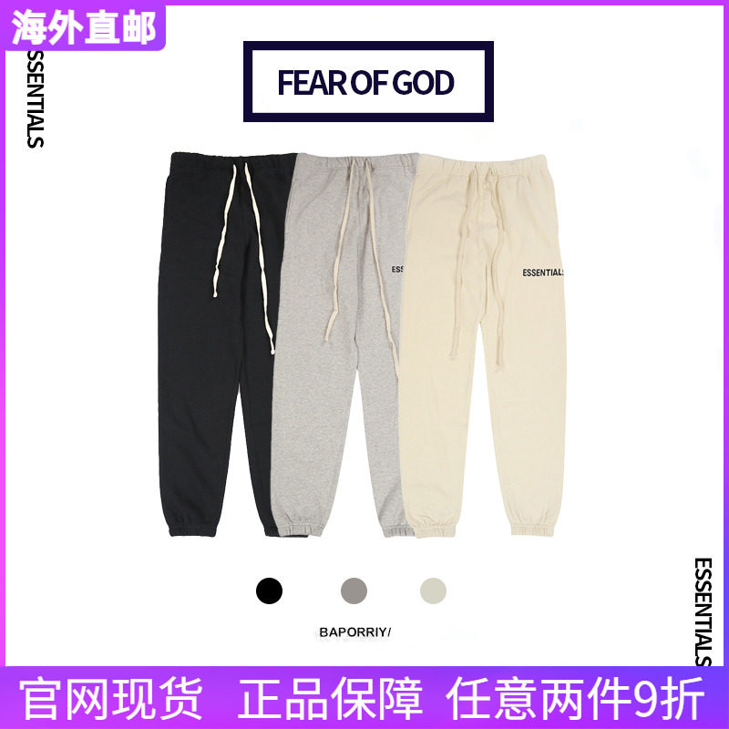 FEAR OF GOD ESSENTIALS double line basic trousers sports casual loose drawstring fleece pants trendy