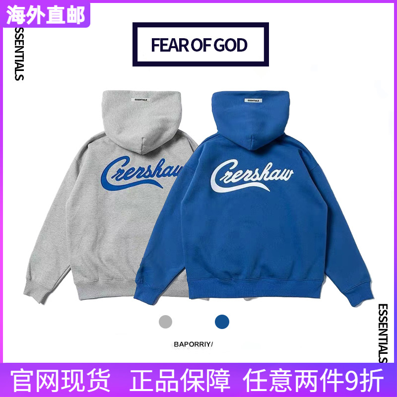 FEAR OF GOD ESSENTIALS Charity TMC limited joint hat casual men and women hoodies tide