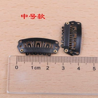 Атмосферная черная среда