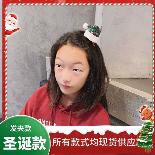 Милая рождественская шапка, ободок, красная заколка для волос, аксессуар для волос, шпильки для волос, (Трансграничная торговля)