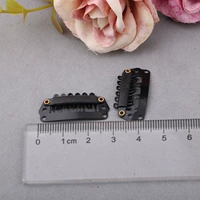 Черный средний номер один цена