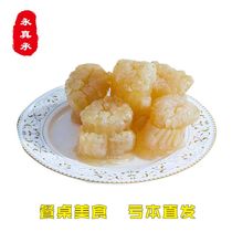 Dalian Wild Small Chrysanthemum Sea Jellyfish Head Bucket Loaded Cold Mix Vegetable Hotel Preferred Ingredients