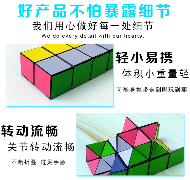 Infinite Rubiks Cube Variety Magic Set Rubiks Cube Toy Decompression Artifact Đồ chơi cho trẻ em Lực lượng tiếp thêm 3-6 tuổi đồ chơi thông minh