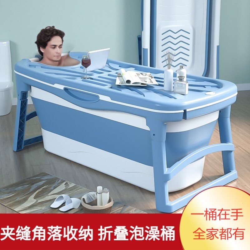 Richen constant temperature heating bath tub Adult sweat steam folding bath tub thickened adult bath tub Household bath tub