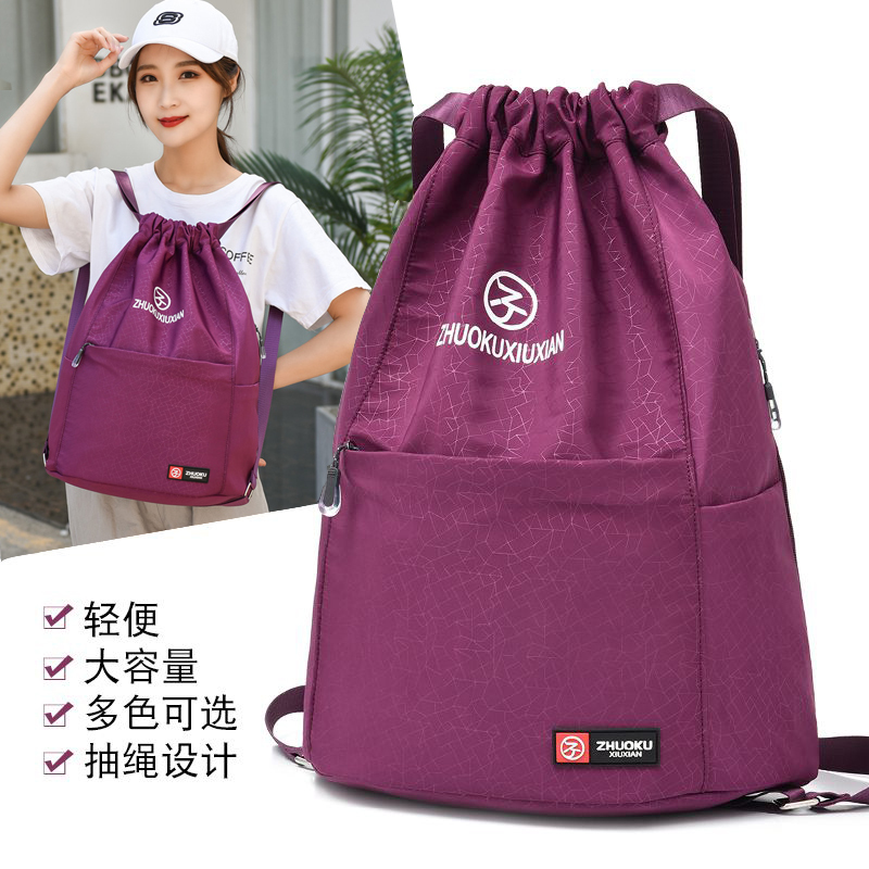 Drawstring Backpack, Guzheng Racket Waist Drum Bag, Lightweight Foldable Simple Travel Sports Waterproof Backpack