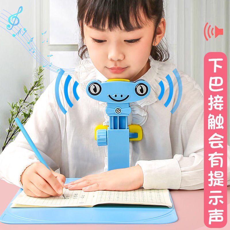 Prevent the hunchback artifact to correct the child's writing and sitting posture, correct the back, the back, the back, the back, the child's training equipment