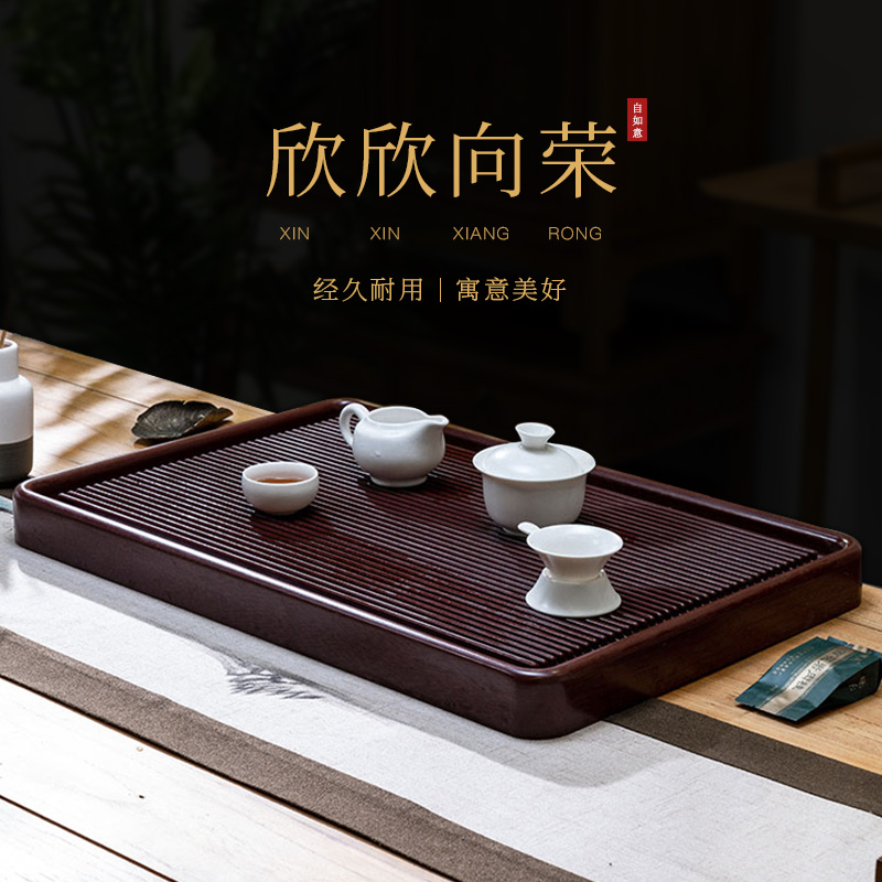 German electric wood tea tray home integrated minimalist Gongfu tea with tea sea suit big number tea Taiwan Electric glued wood care tray