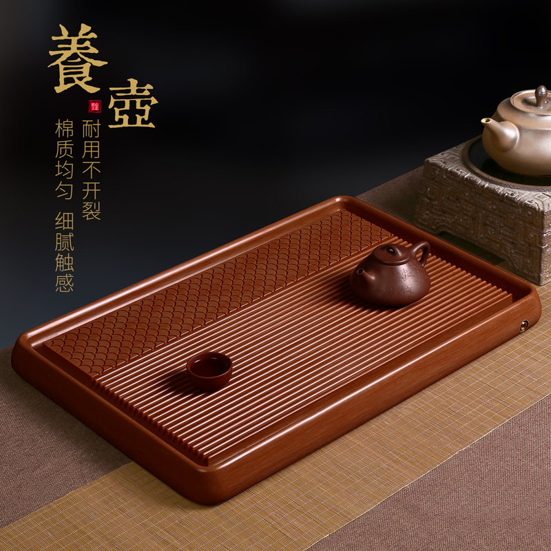 Electric wood tea tray German home tea table minimalist Gongfu tea with tea sea electric glue wood large number drain-type depository whole block