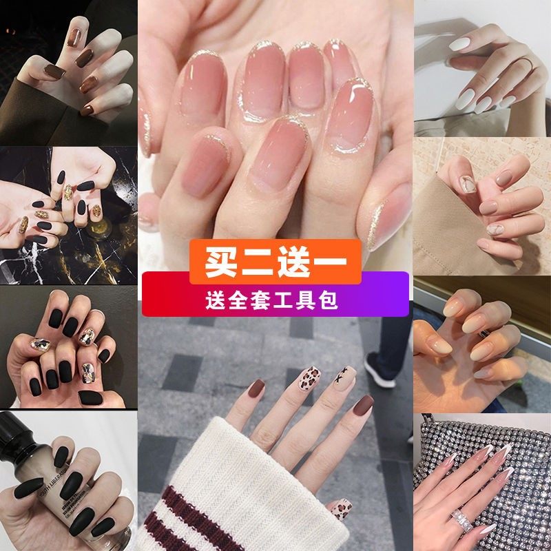 Summer 2021 manicure net red new patch finished French wear nails white removable hot girl fake fingernails