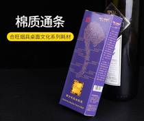 Pipe purifier brush special pipe tool for cleaning and cleaning soft-bristled purifiers 50 pieces