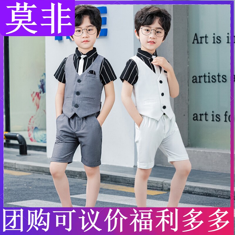 Flower Boy Gown Boy Suit Suit Plays Out Male Summer Piano Performance Suit Waistcoat Child Small Host Boy