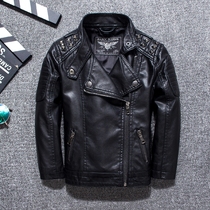 Childrens clothing boys leather clothing fashion coat spring clothing 2021 new spring and autumn handsome children child jacket foreign tide