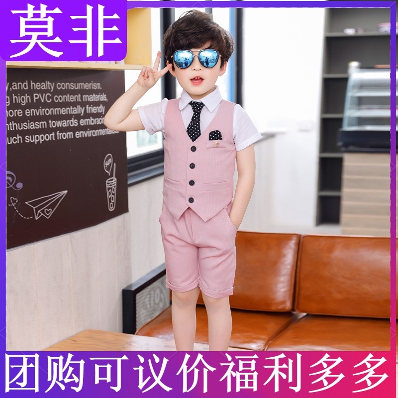 piano summer flower children vest small performance walk show costume host suit boy boy children dress