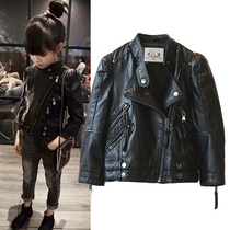 Boys leather jacket coat tide 2021 new spring and autumn dress small children female baby Korean casual leather clothing childrens clothing