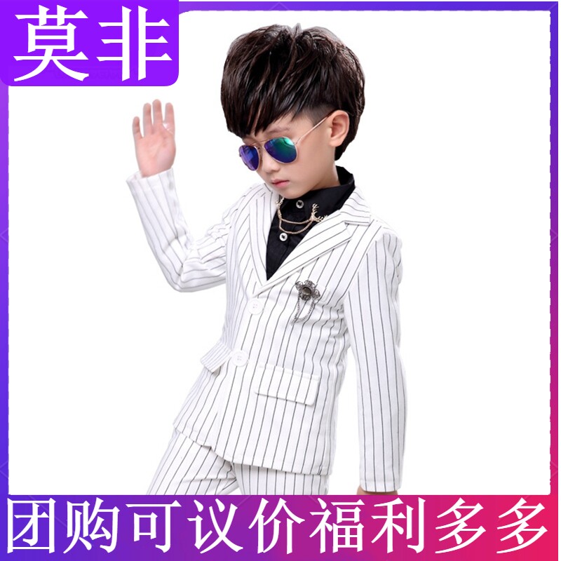 2022 spring Korean version of children's suit two-piece fashion flower girl dress suit kindergarten primary school students performance clothing