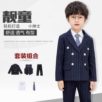 2021 autumn dress new flower boy suit boy Korean version of small suit five small host performance dress suit