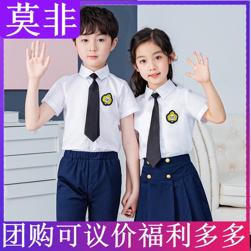 Elementary school uniforms summer clothes short-sleeved college style suits children's British style graduation photos kindergarten class clothes garden clothes summer