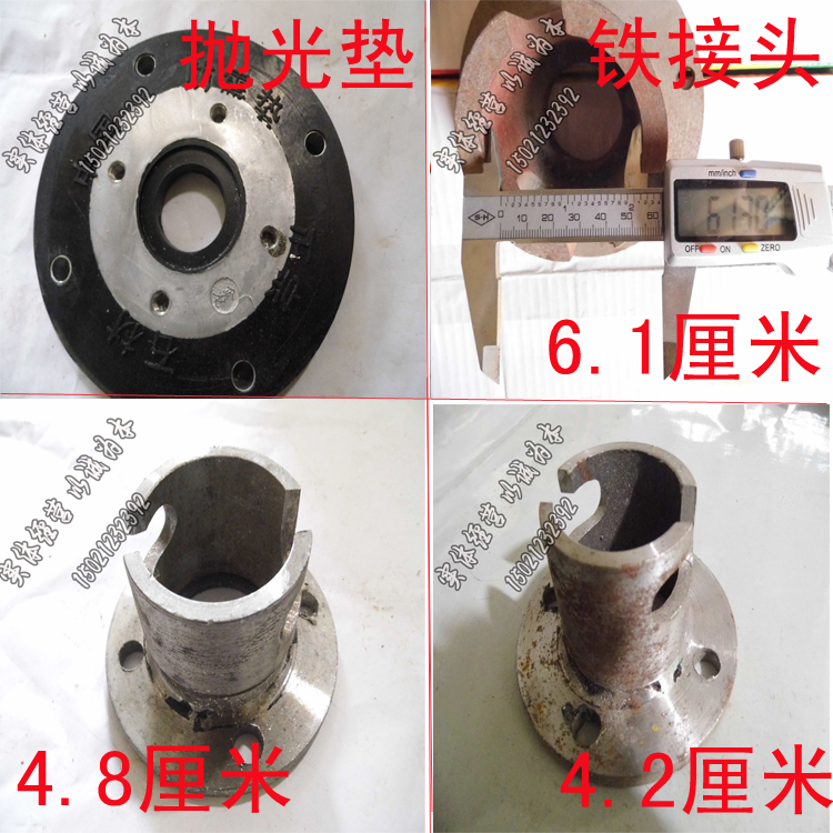 Resin grinding grinding grinding grinding grinding grinding grinding grinding grinding plate iron joint polishing mat