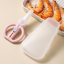 Baby Boy Assisted Food Scissors Food Scissors Baby Eat Cut Meat Cut Vegetable Tool Ceramic Scissors Easy to Outer Belt