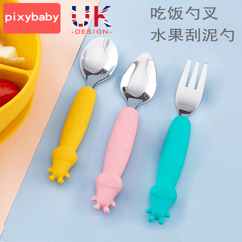 Baby Stainless Steel Short Handle Fork Spoon Cutlery Suit Training Spoon Baby Boy Learn Eating Fork Spoon 2 Cartoon 3 Year Old-Taobao