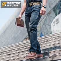 District 7 City Special Service Gear Tactical Jeans Men Spring and Autumn Straight Slim Lycra Stretch Outdoor Casual Pants