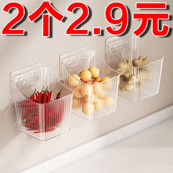 Storage basket storage box multi-functional artifact