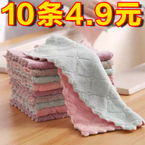 Cuisine Home Cleaning Rag Water Absorption Thickening Intensification sans chute des cheveux doux et facile à nettoyer Baise tissu maison tissu Ménage