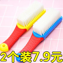Hanging laundry brush Shoe brush Household nano soft brush Multi-function cleaning brush decontamination dust removal brush Sweeping bed brush