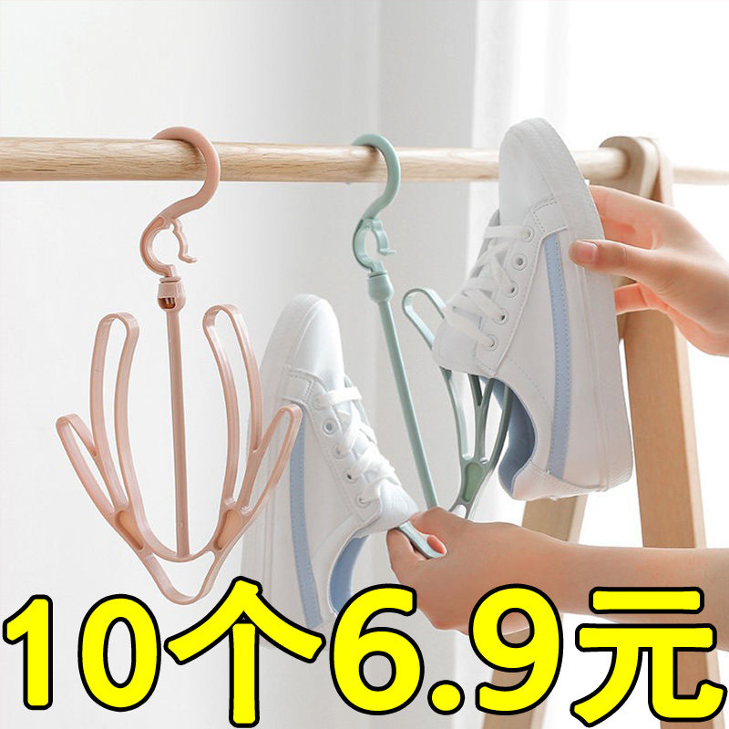 Multi-functional shoe rack drying towel socks shoelace hook home one hanging four rotating shoe rack windproof drying rack