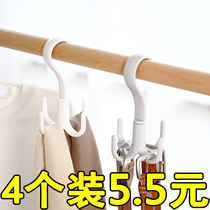Rotatable coat rack Scarf multi-purpose four-claw hook shelf Household wardrobe hanging bag shoe rack storage rack
