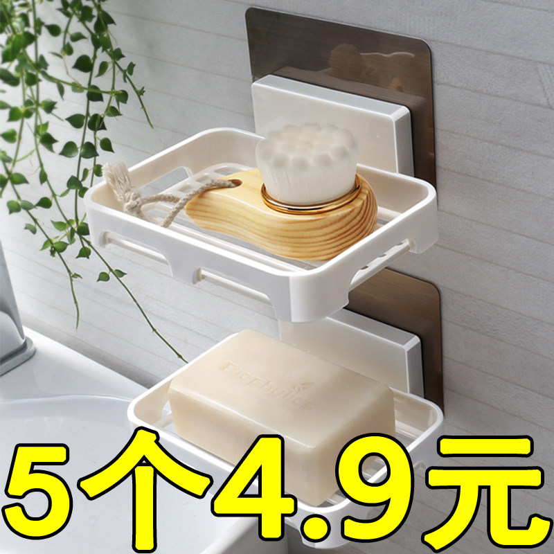 Soap box free punching soap box drain suction cup wall hanging toilet soap rack soap rack bathroom rack