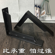 Wall thickened load-bearing tripod marble basin rock slab countertop bathroom bracket bracket book desktop support frame
