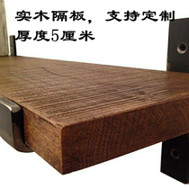 Wall shelf solid wood one word partition TV wall shelf wall bookshelf living room kitchen wall hanging decoration rack