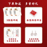 Отпечатки рук и ног, памятный детский отпечаток рук, чернильная подушечка