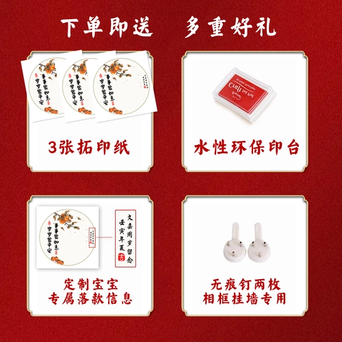 Отпечатки рук и ног, памятный детский отпечаток рук, чернильная подушечка