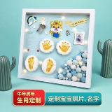 Детские отпечатки рук и ног, чернильная подушечка, детский сувенир, памятная подарочная коробка, подарок на день рождения