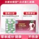 Kyoto Anshun Hall White Atractylodes and Coix Seed Capsules Genuine Product for Health, Weight Loss, Appetite Control, and Enhanced Satiety