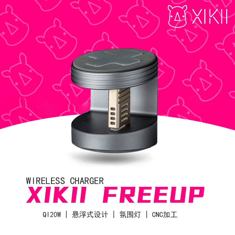 Xikii QI protocol mobile phone wireless charging Xikii freeup wireless charger