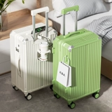 Высококачественный чемодан, коробка, 2023, 24 дюймов