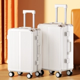 Универсальный чемодан, вместительная и большая коробка для путешествий, 2023, 24 дюймов