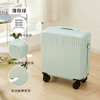 Мятно-зеленый-