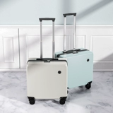 Чемодан, портативная коробка, коллекция 2023, 18 дюймов