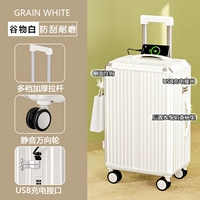 Зерновые белые/боковая зарядка + крышка коробки + чашка