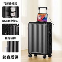 Xingyao Hei [задний портативный подставщик+ интерфейс зарядки USB+ боковой крючок]