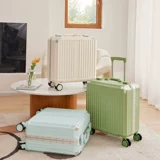 Маленький модный чемодан, 18 дюймов