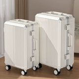 Универсальный чемодан, вместительная и большая коробка для путешествий, 2023, 24 дюймов